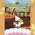 #歯ブラシ #君津矯正歯科 #君津歯科矯正 #君津マウスピース矯正 #君津インビザライン #君津で歯並び改善 #君津の矯正歯科#歯並び気になる #出っ歯矯正 #すきっ歯改善 #噛み合わせ改善 #矯正で笑顔に自信#目立たない矯正 #痛くない矯正 #短期間矯正 #大人の歯科矯正 #子供の歯科矯正 #矯正始めました　#矯正無料相談 #矯正始めるなら今 #矯正歯科選び方 #君津の歯医者さん #千葉矯正歯科