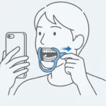 矯正治療中のLINE相談対応 矯正トラブル時の写真確認 来院必要性の事前判断